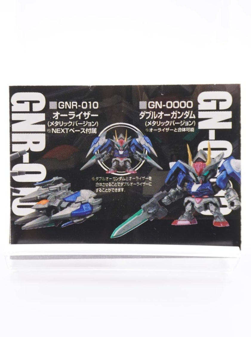 Gundam GN-0000 + GNR-010 Doppelpack Dash Gashapon 5cm Figur