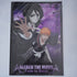 Bleach Doppel A4 Clearfile / Poster