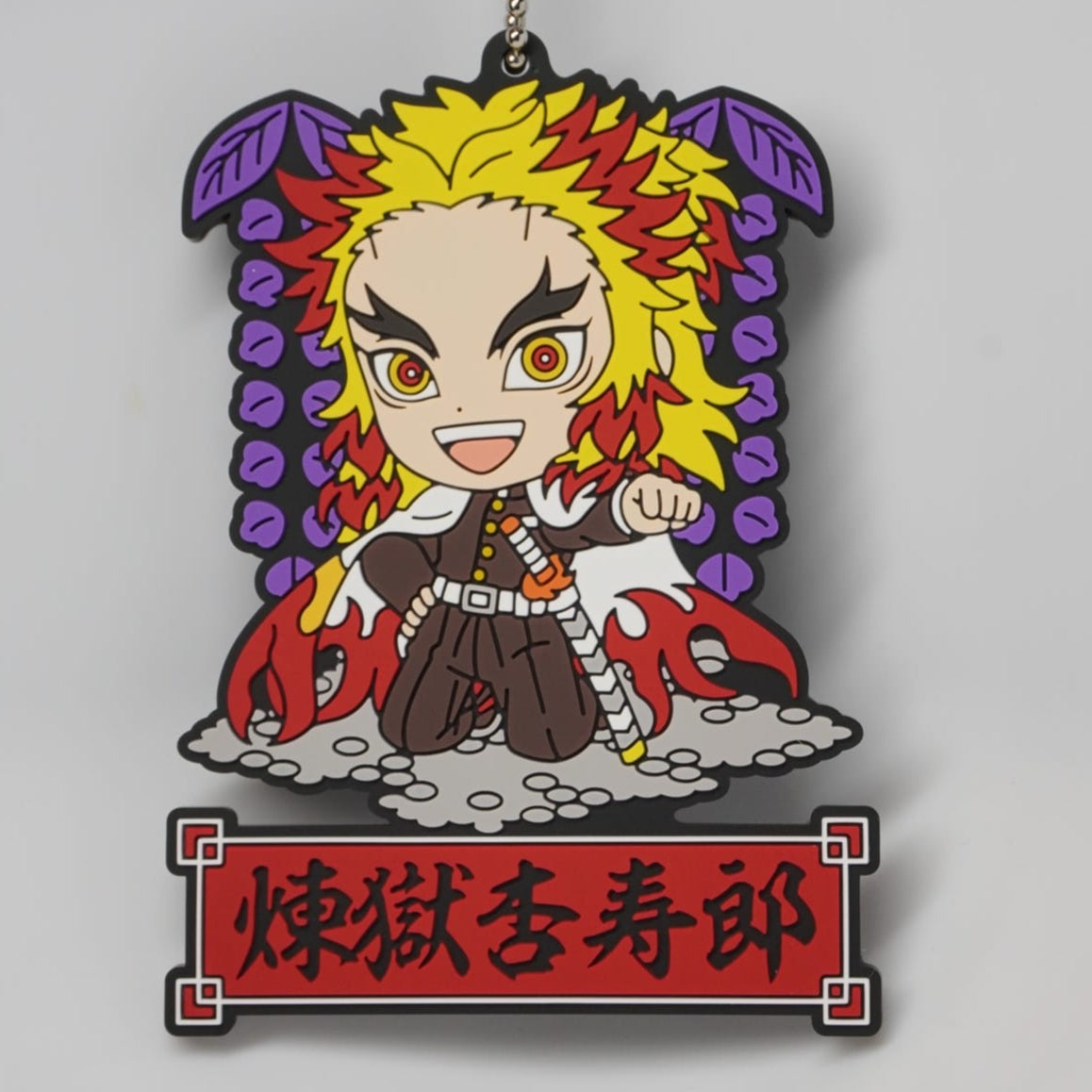 Demon Slayer Rengoku Anhänger