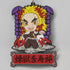Demon Slayer Rengoku Anhänger