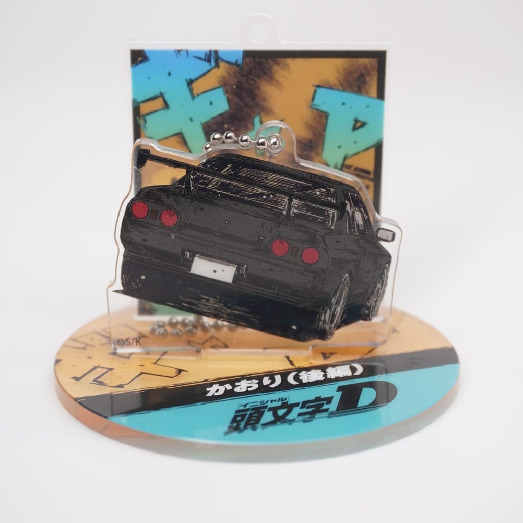 Initial D 5 cm Anhänger / Aufsteller