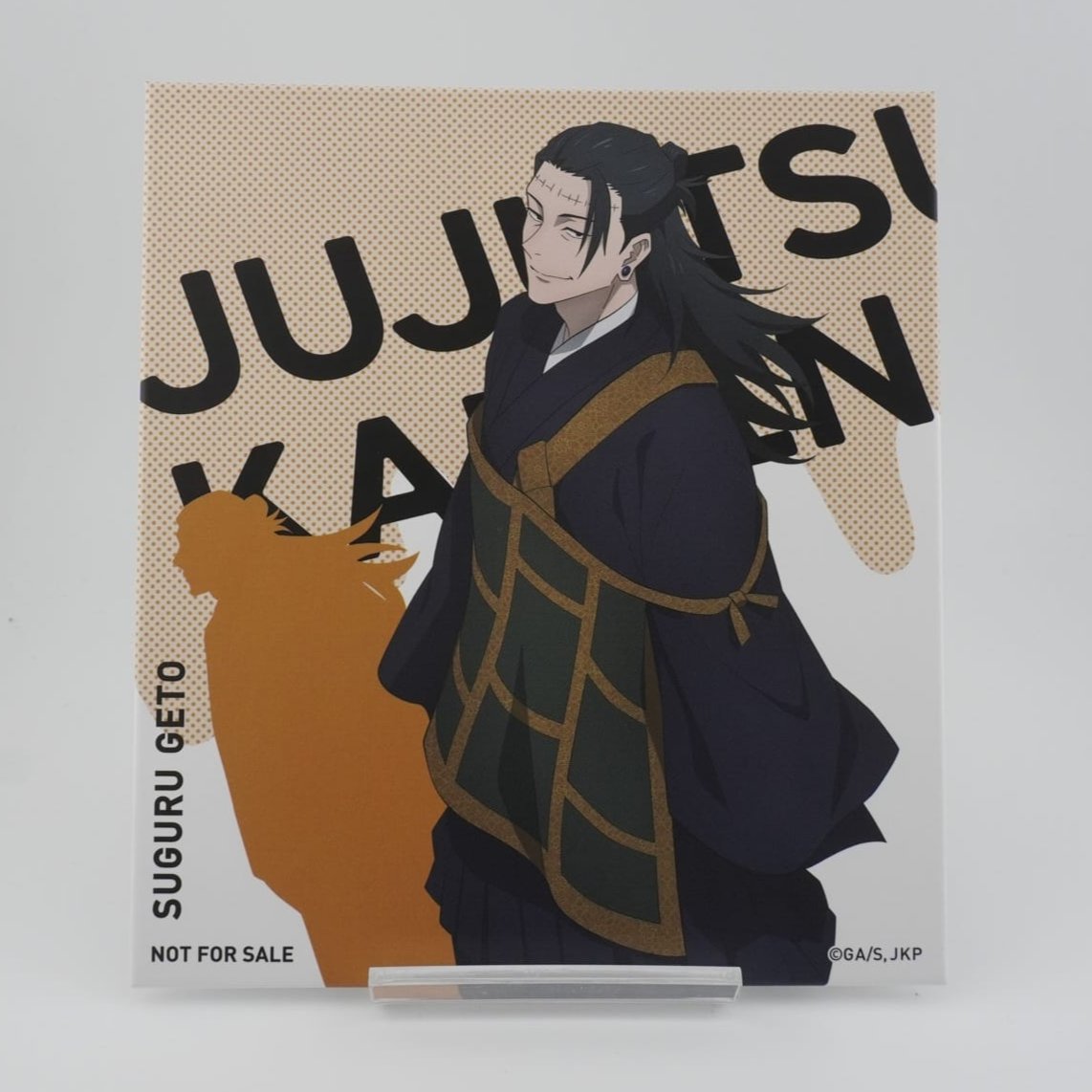 Jujutsu Kaisen Suguru Geto Shikishi