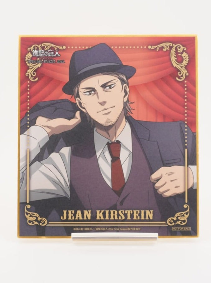 Attack on Titan Jean Kirstein Shikishi