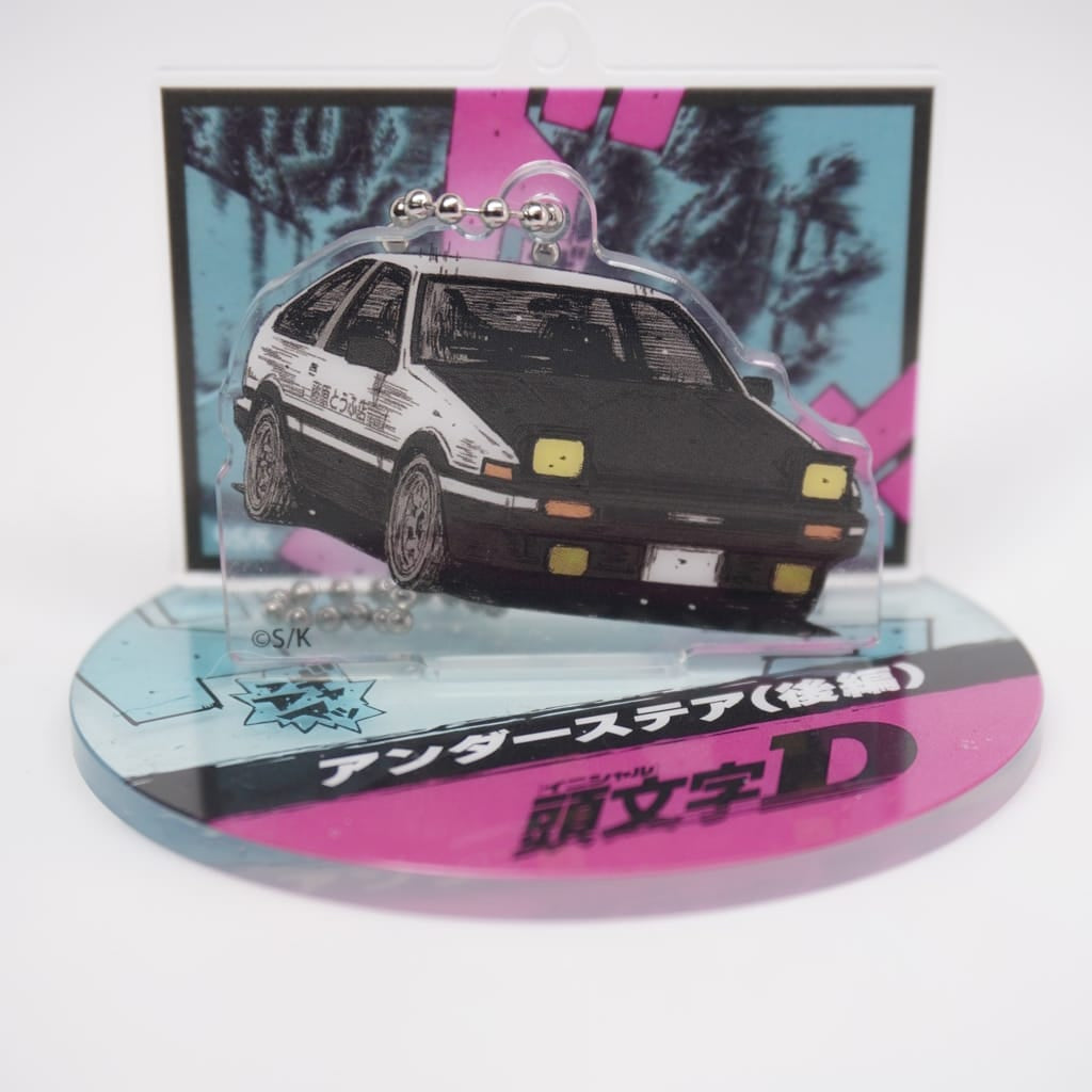 Initial D 4 cm Anhänger / Aufsteller