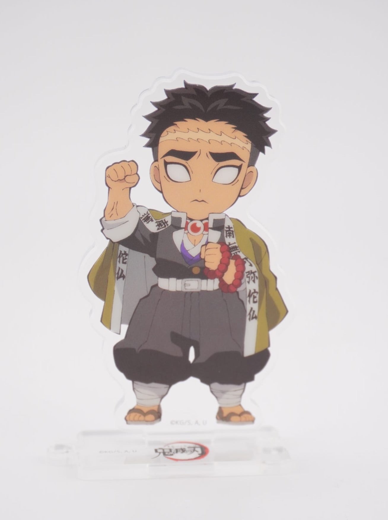 Demon Slayer Gyomei 8 cm Aufsteller