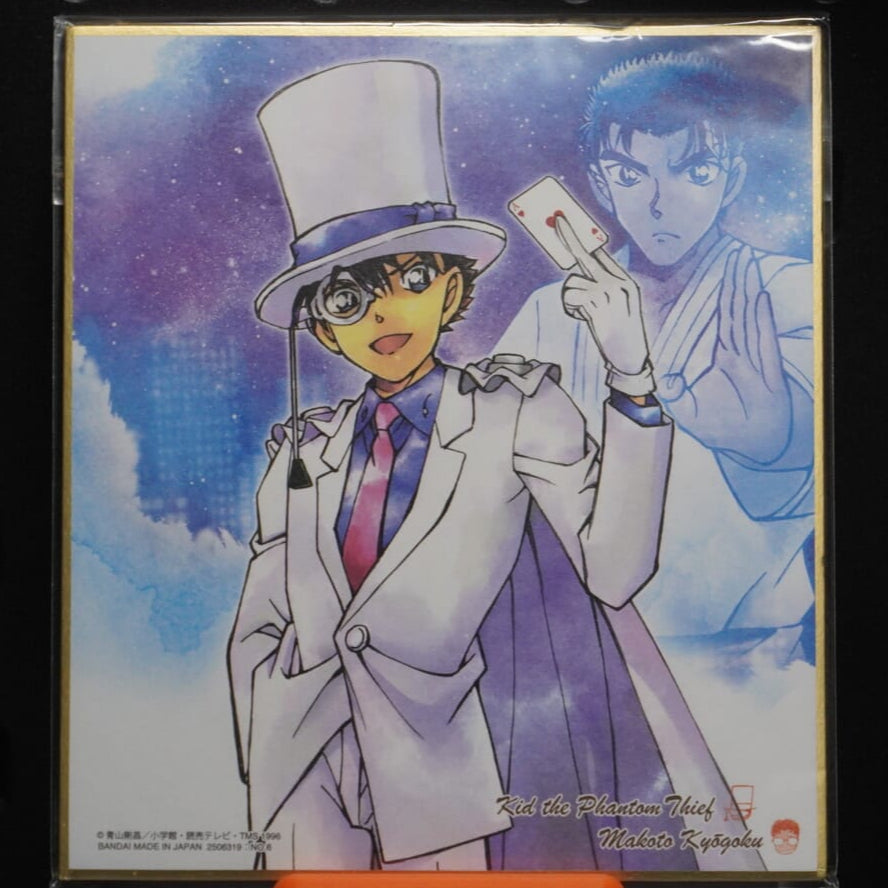 Detektiv Conan Kaito Kid Shikishi