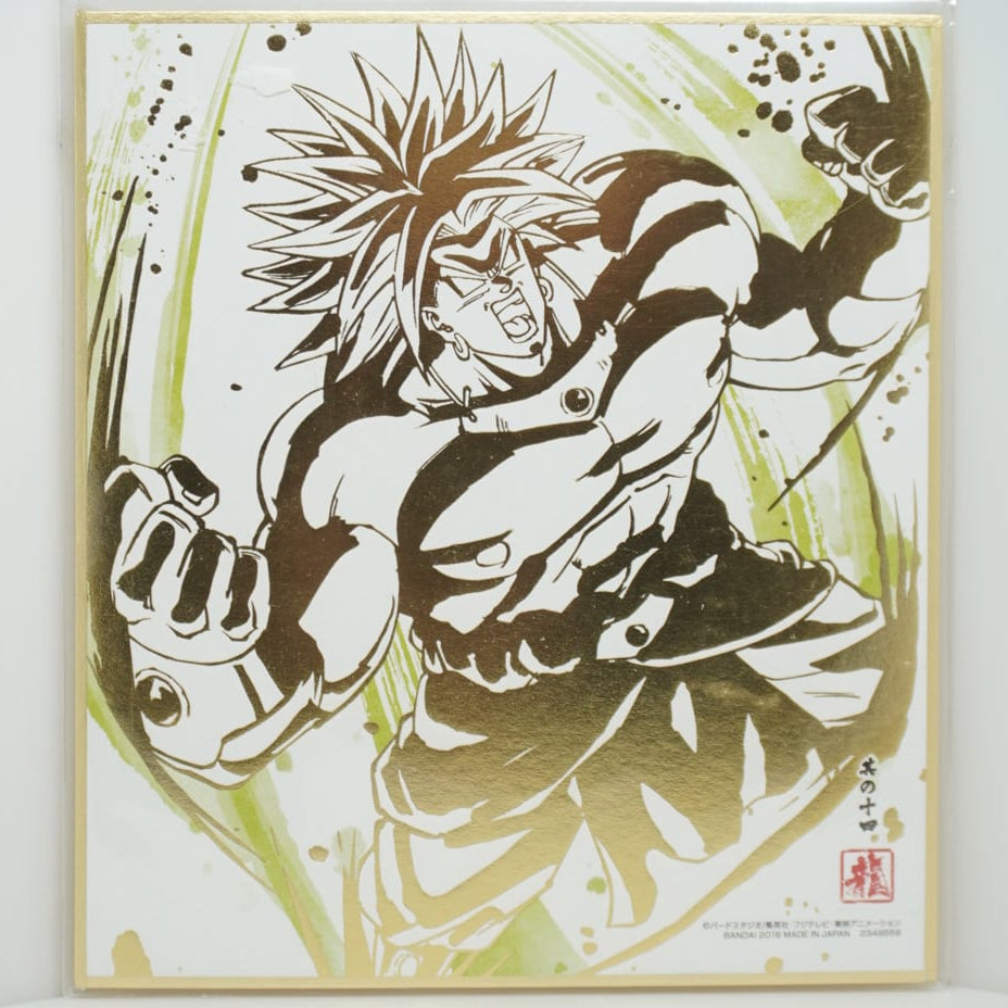 Dragon Ball Broly Shikishi