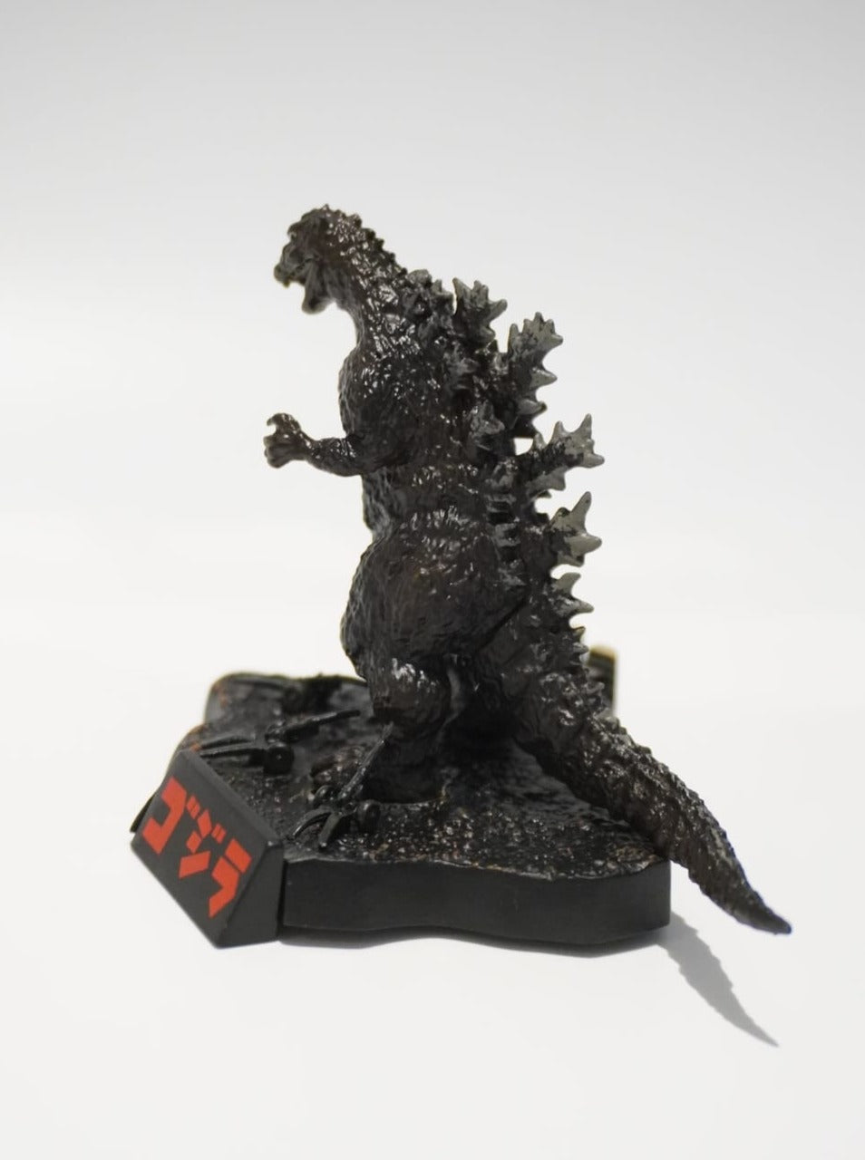Godzilla Sakai Diorama Figur