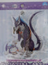 Tales of Vesperia Repede 10cm Anhänger