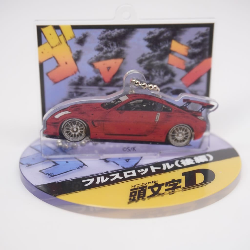Initial D 4 cm Anhänger / Aufsteller