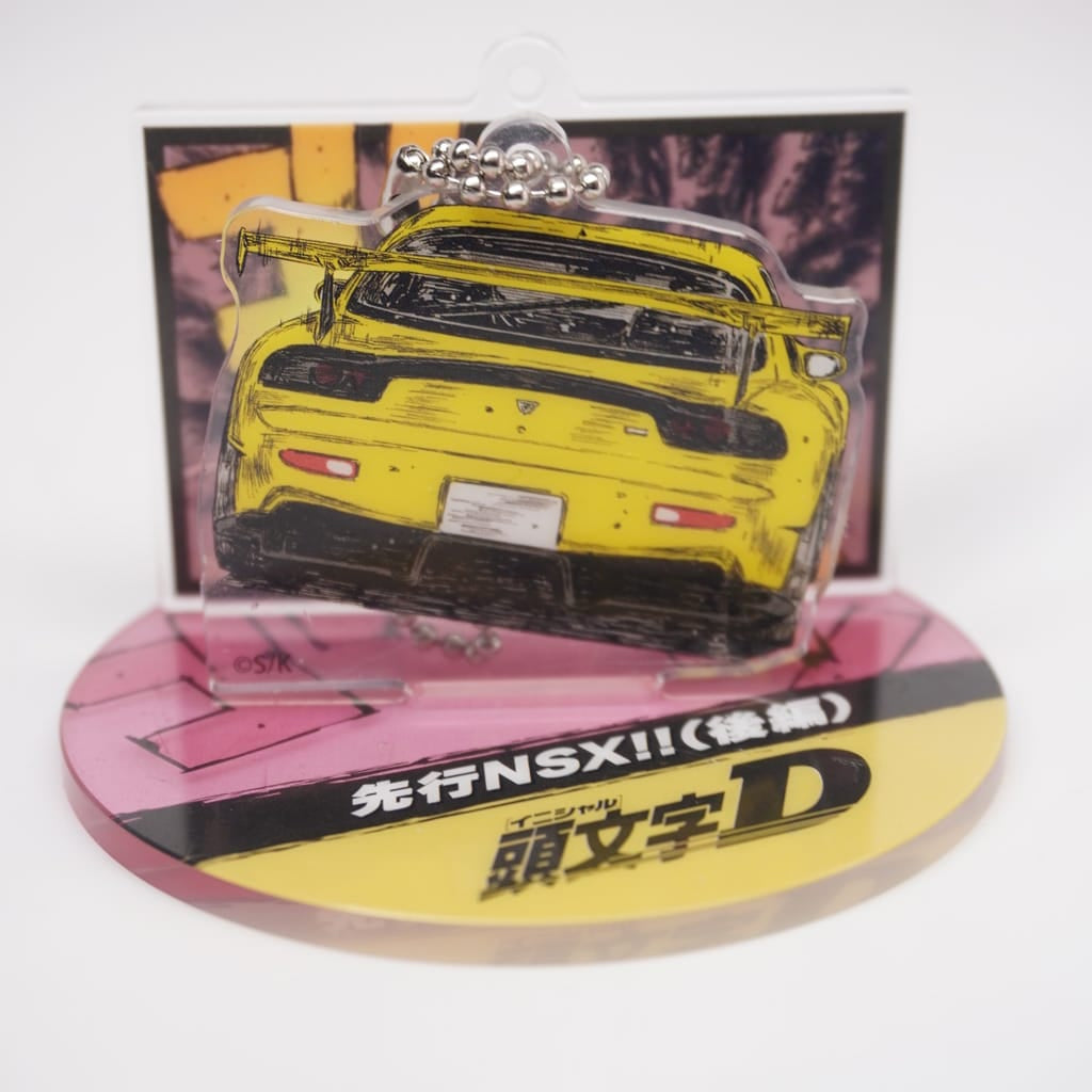 Initial D 4 cm Anhänger / Aufsteller