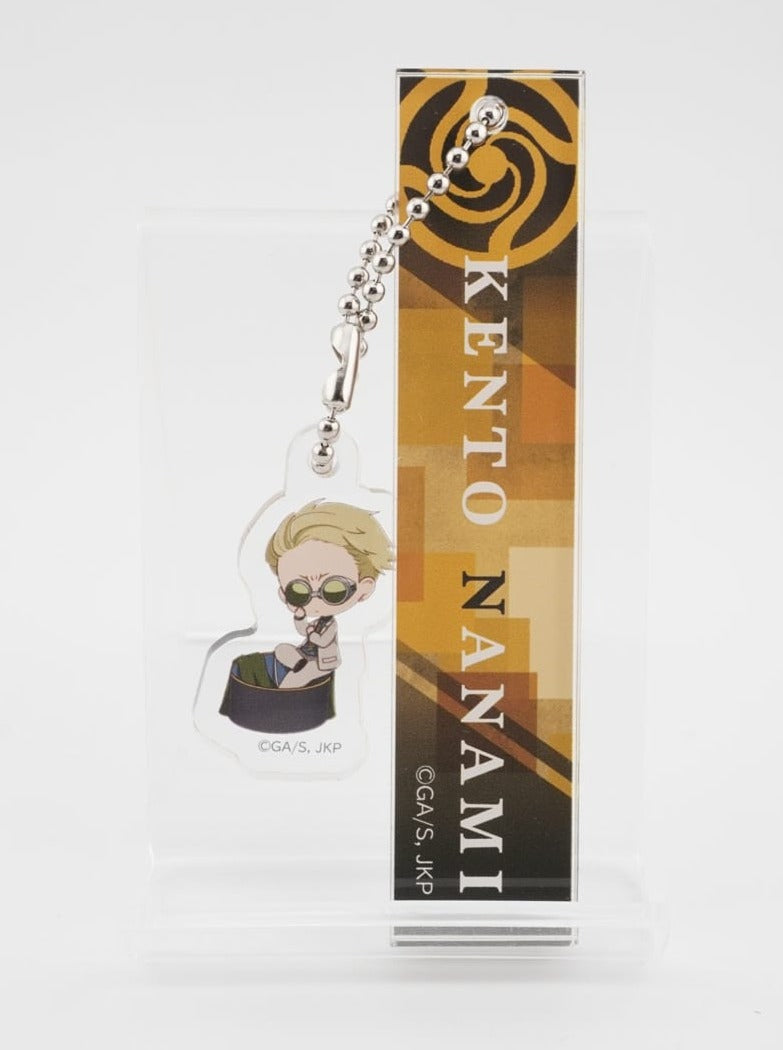 Jujutsu Kaisen Kento Nanami Anhänger