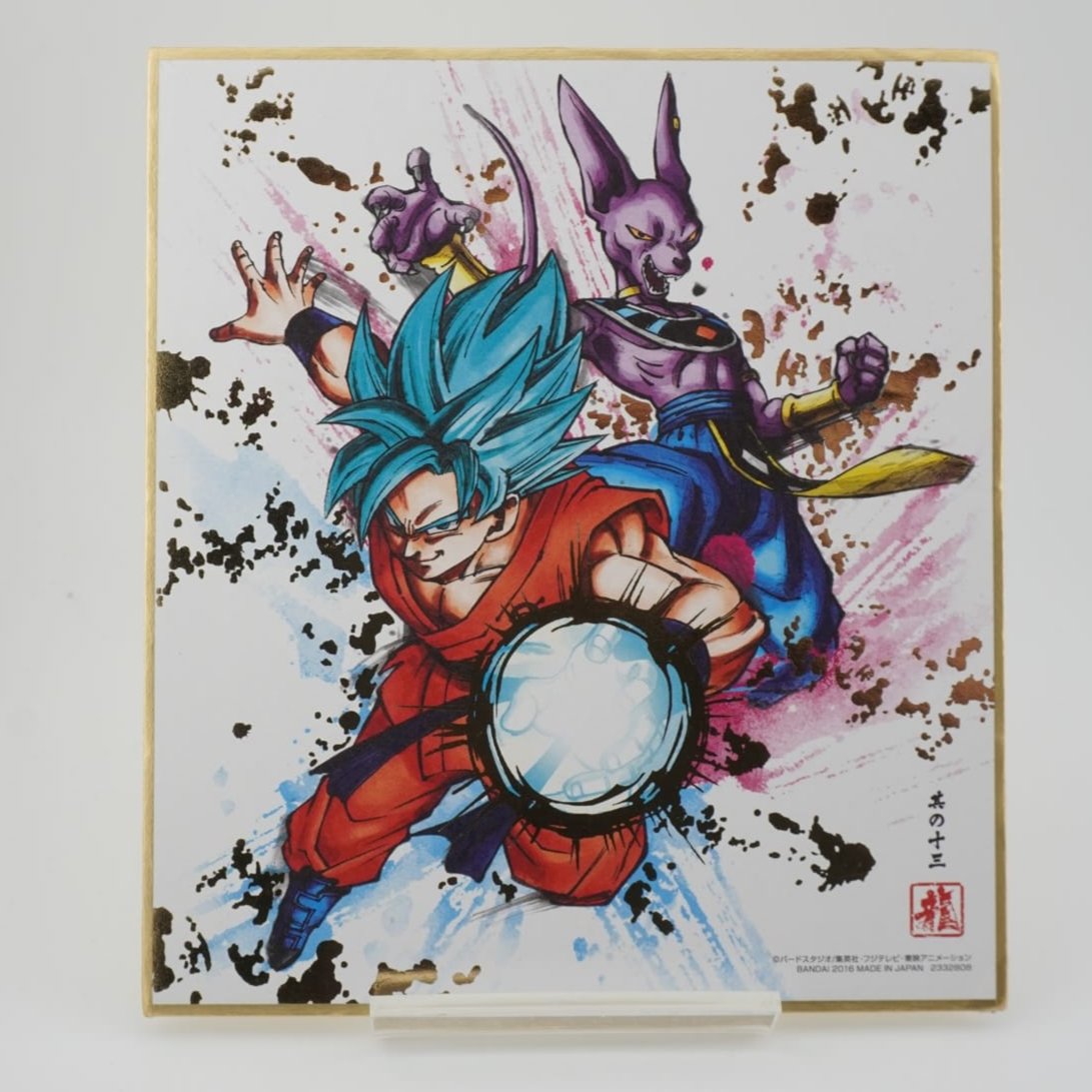 Dragon Ball Shikishi (kleine Beschädigung Rückseite)