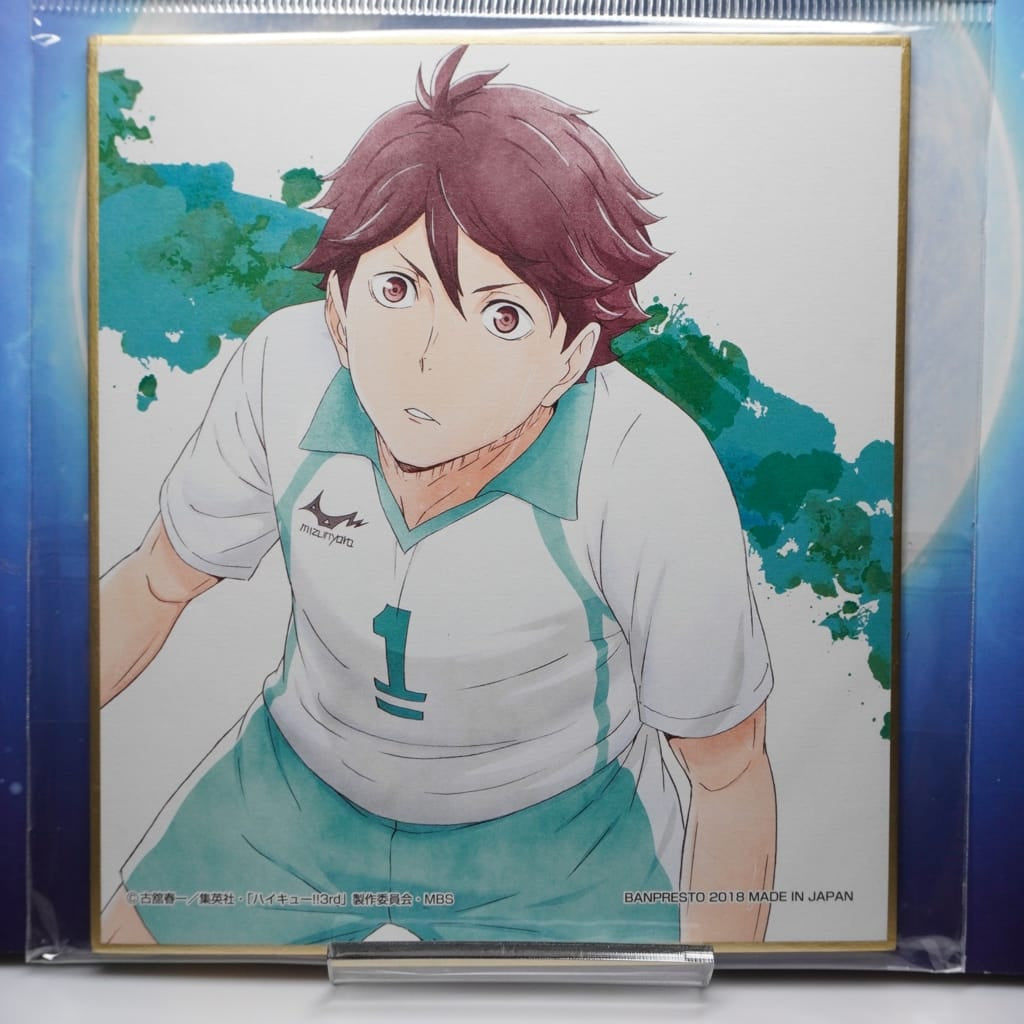 Haikyuu Toru Oikawa Shikishi