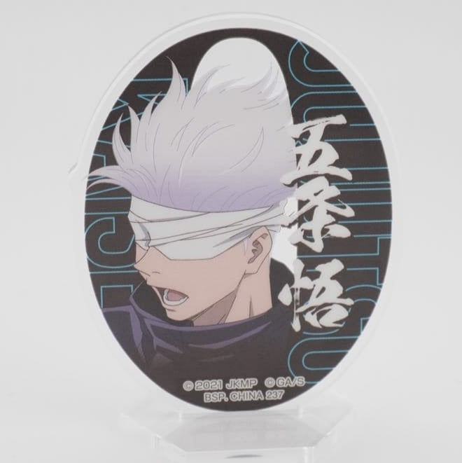 Jujutsu Kaisen Gojo 7cm Aufsteller