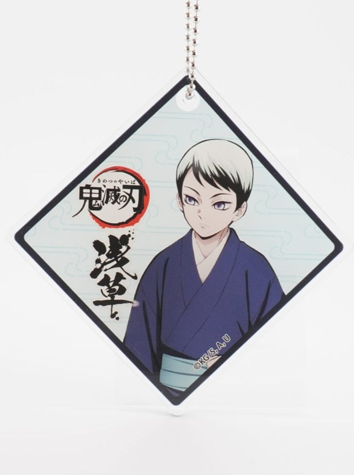 Demon Slayer Yushiro Anhänger