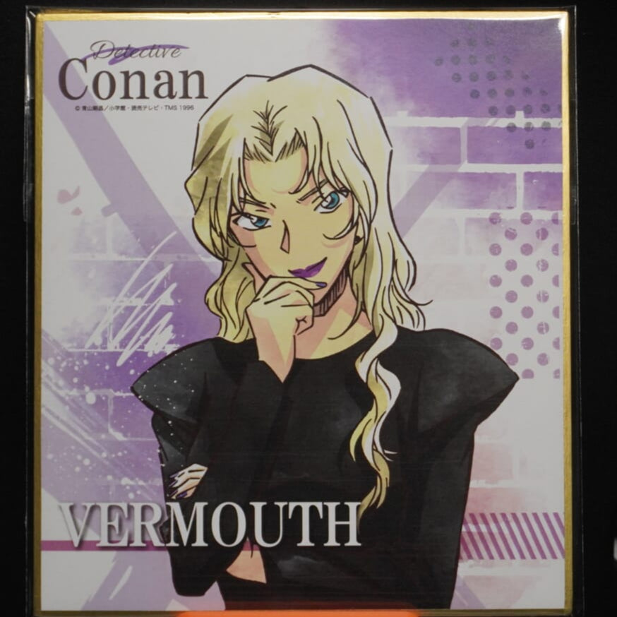 Detektiv Conan Vermouth Shikishi