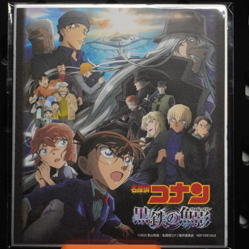 Detektiv Conan Black Iron Submarine Movie Shikishi