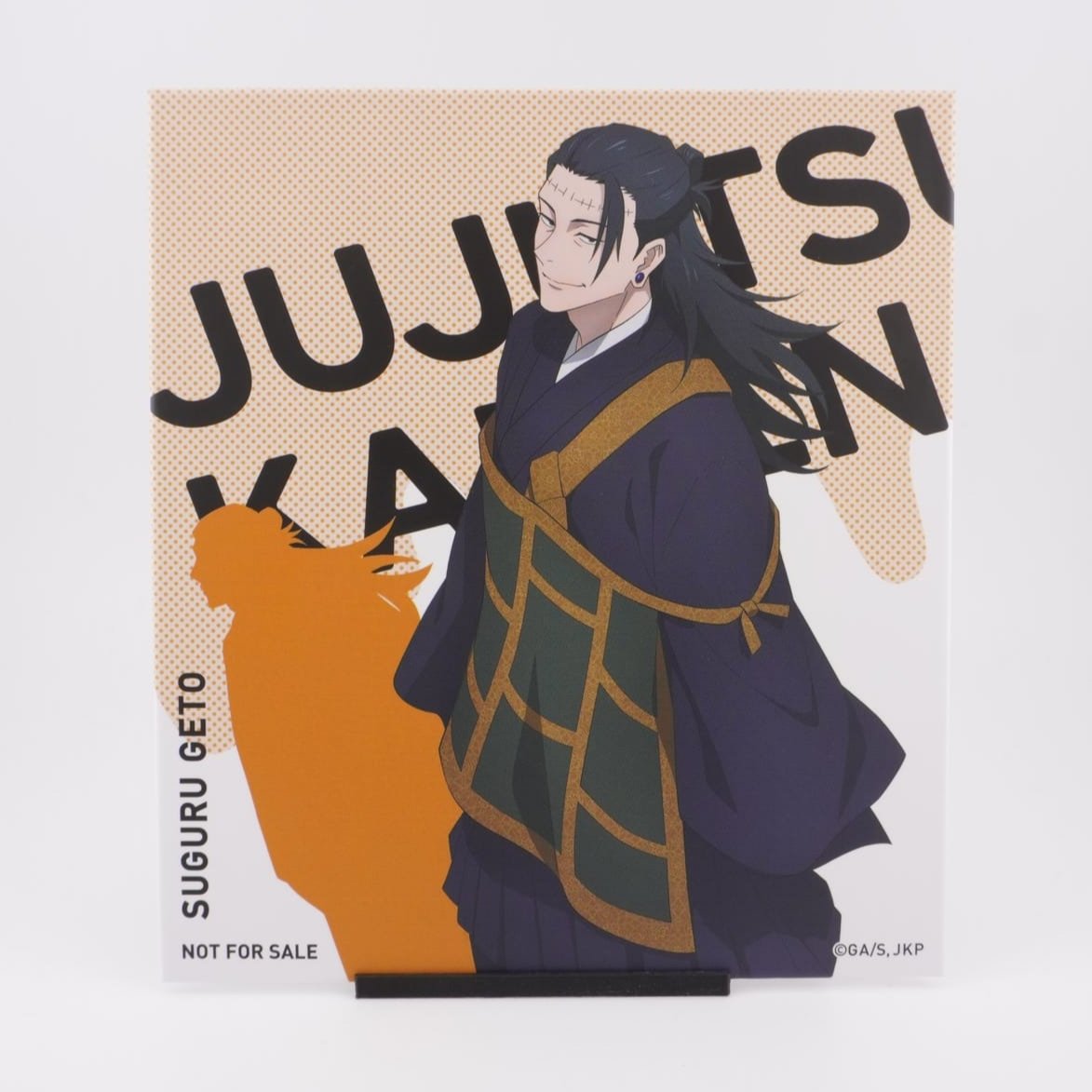 Jujutsu Kaisen Suguru Geto Canvas Bild