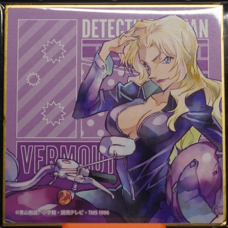 Detektiv Conan Vermouth Shikishi