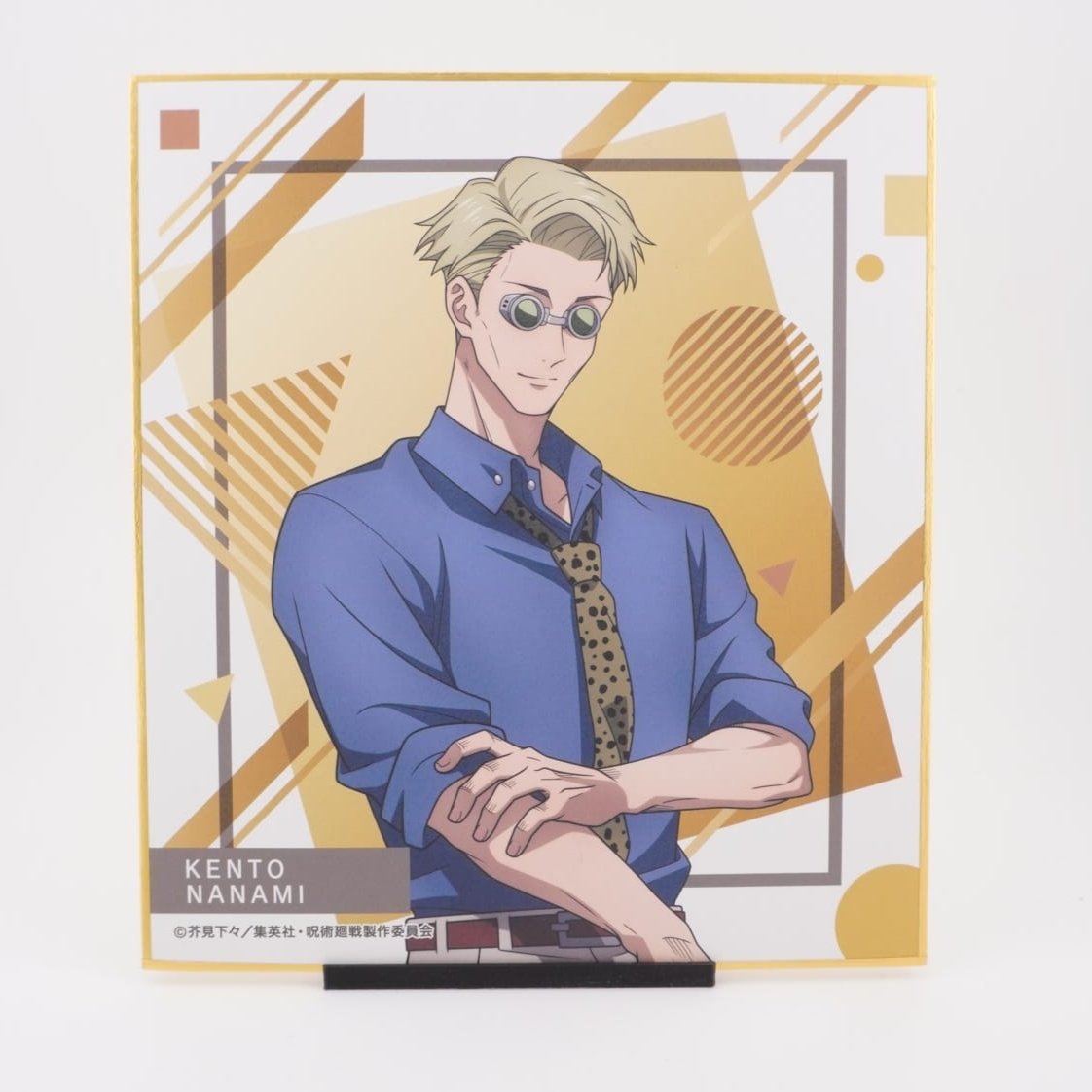 Jujutsu Kaisen Kento Nanami Shikishi