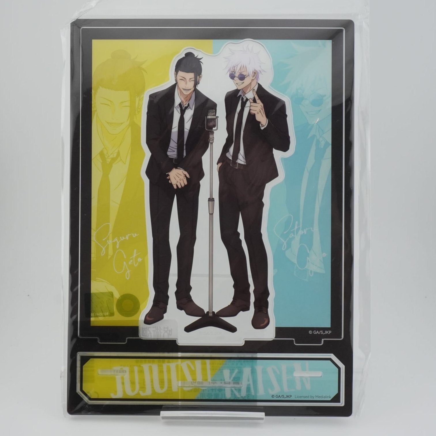 Jujutsu Kaisen Gojo & Geto 16cm großer Aufsteller