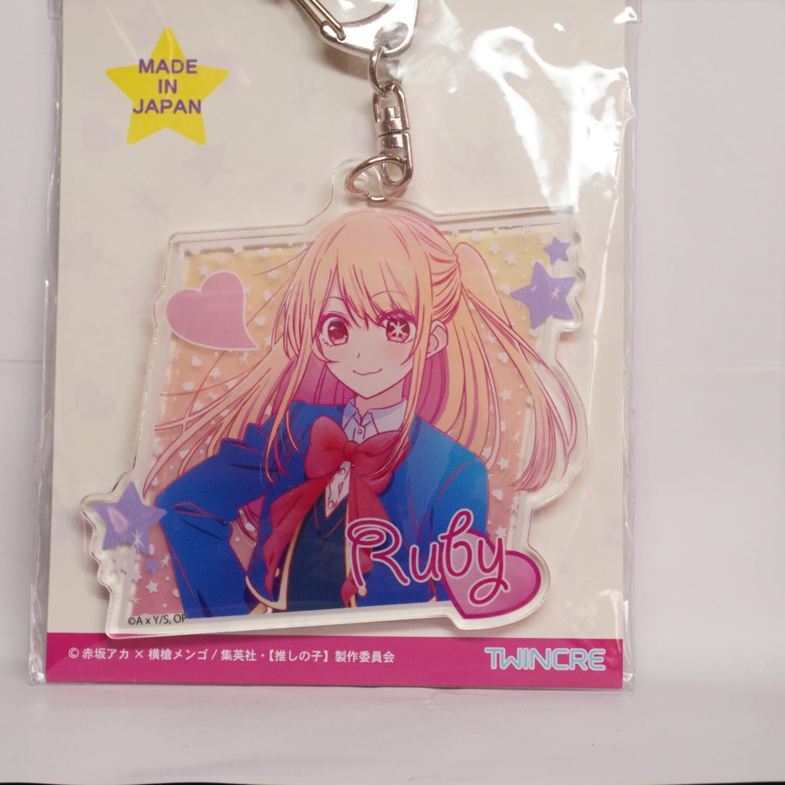 Oshi no Ko ' Ruby ' Anhänger