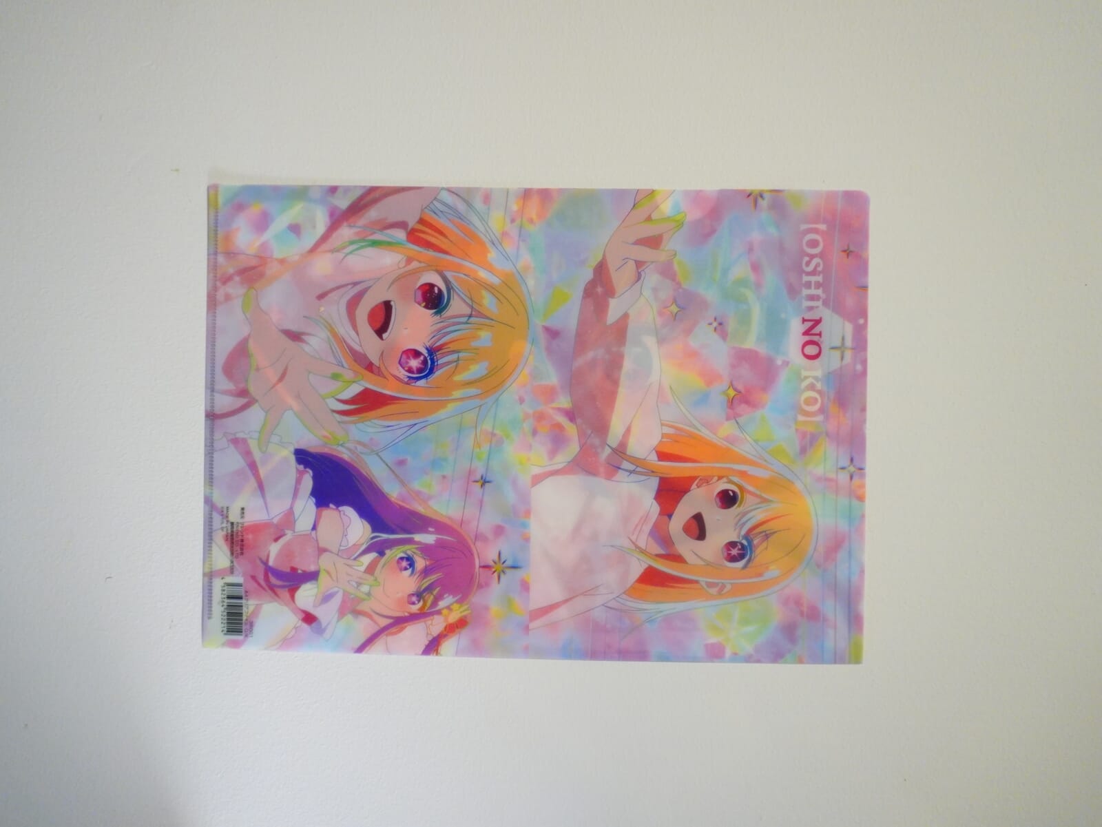 Oshi no Ko Ai Clearfile