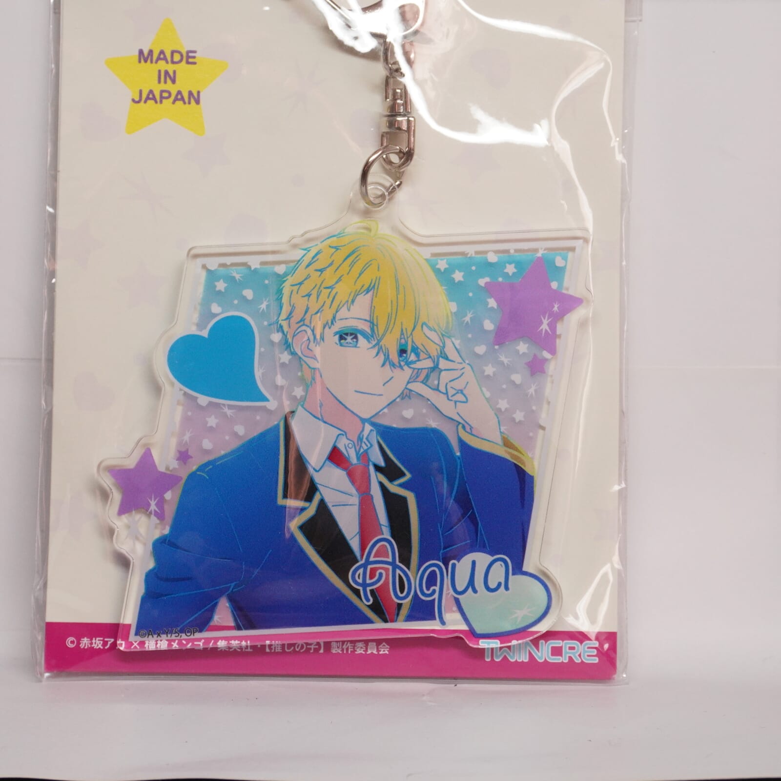 Oshi no Ko ' Aqua ' Anhänger