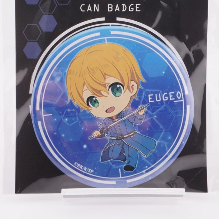 Sword Art Online Eugeo 7,5cm Button