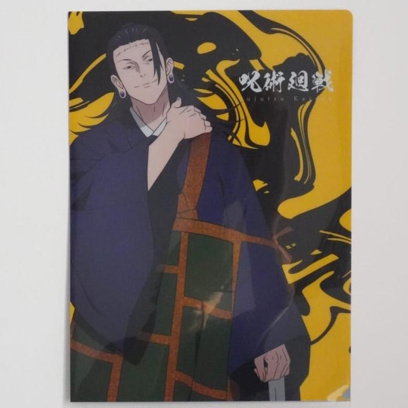 Jujutsu Kaisen Suguru Geto A4 Clearfile / Poster