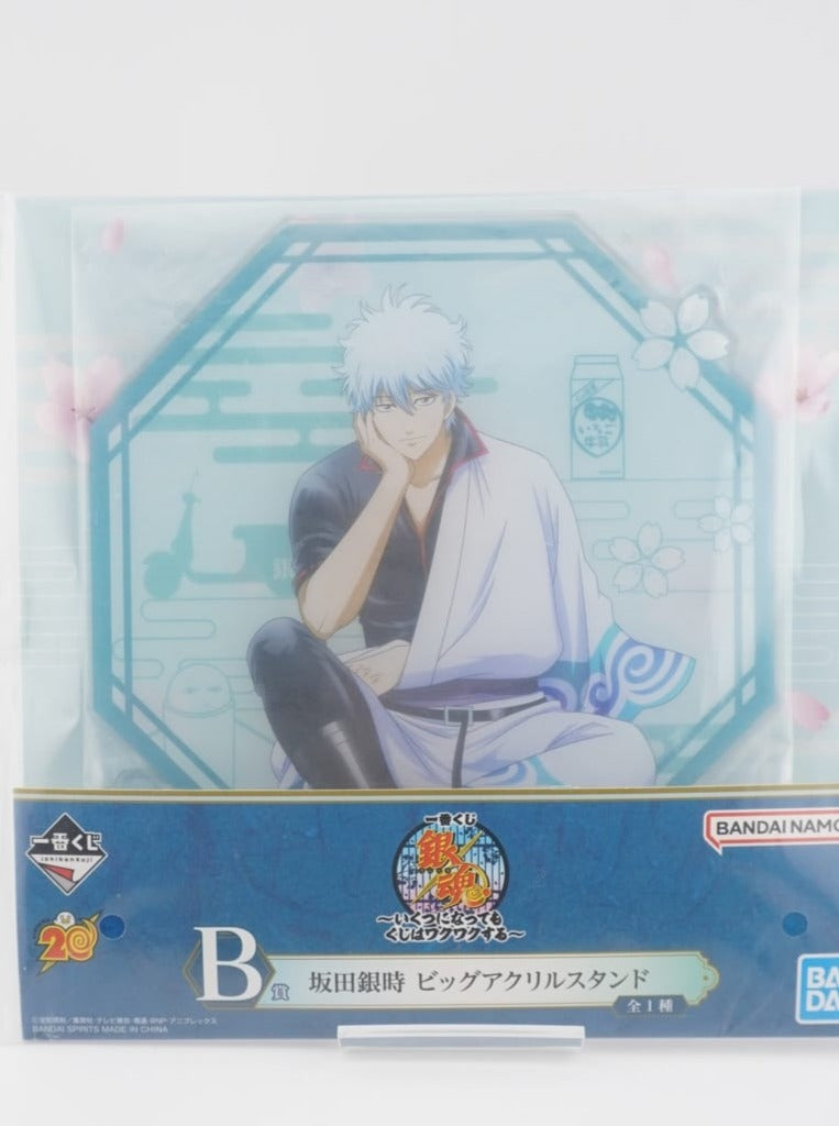 Gintama Gintoki großer 17cm Aufsteller