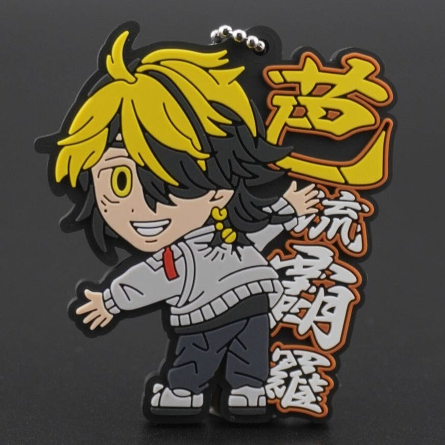 Tokyo Revengers Kazutora Anhänger