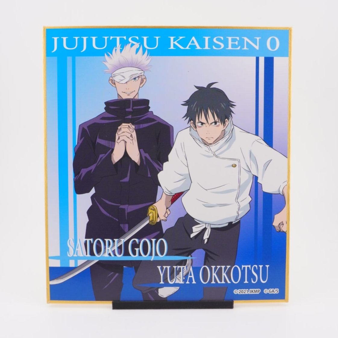 Jujutsu Kaisen Satoru Gojo & Yuta Okkotsu Shikishi