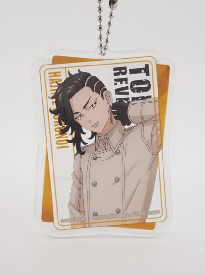 Tokyo Revengers Kokonoi 7,8cm Anhänger