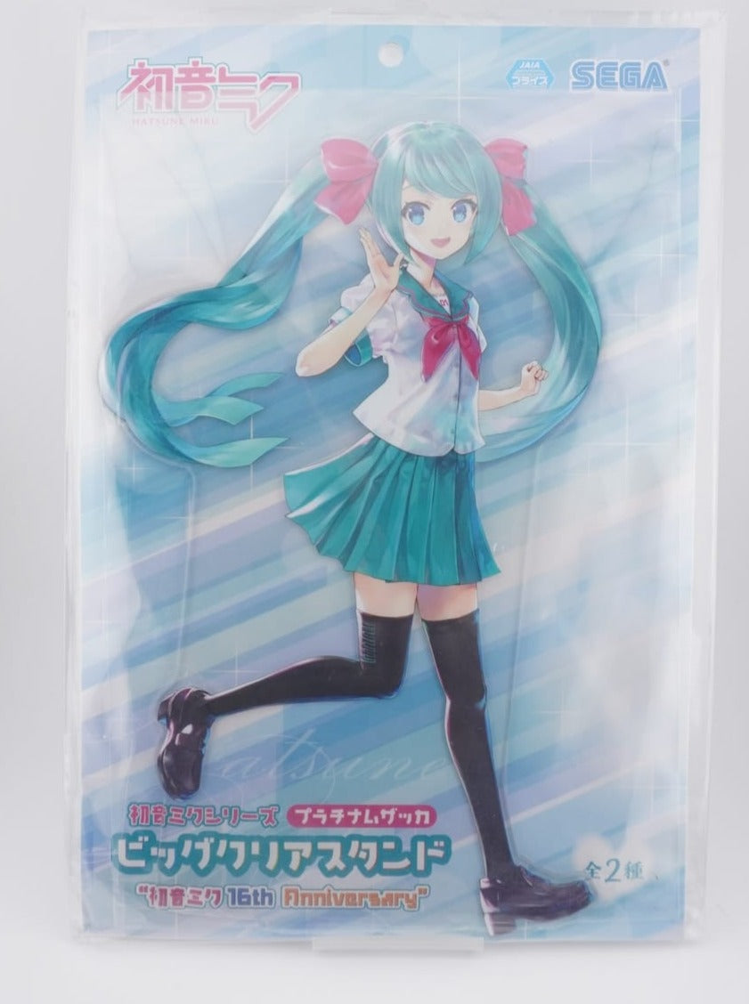 Hatsune Miku sehr sehr großer 27cm Aufsteller