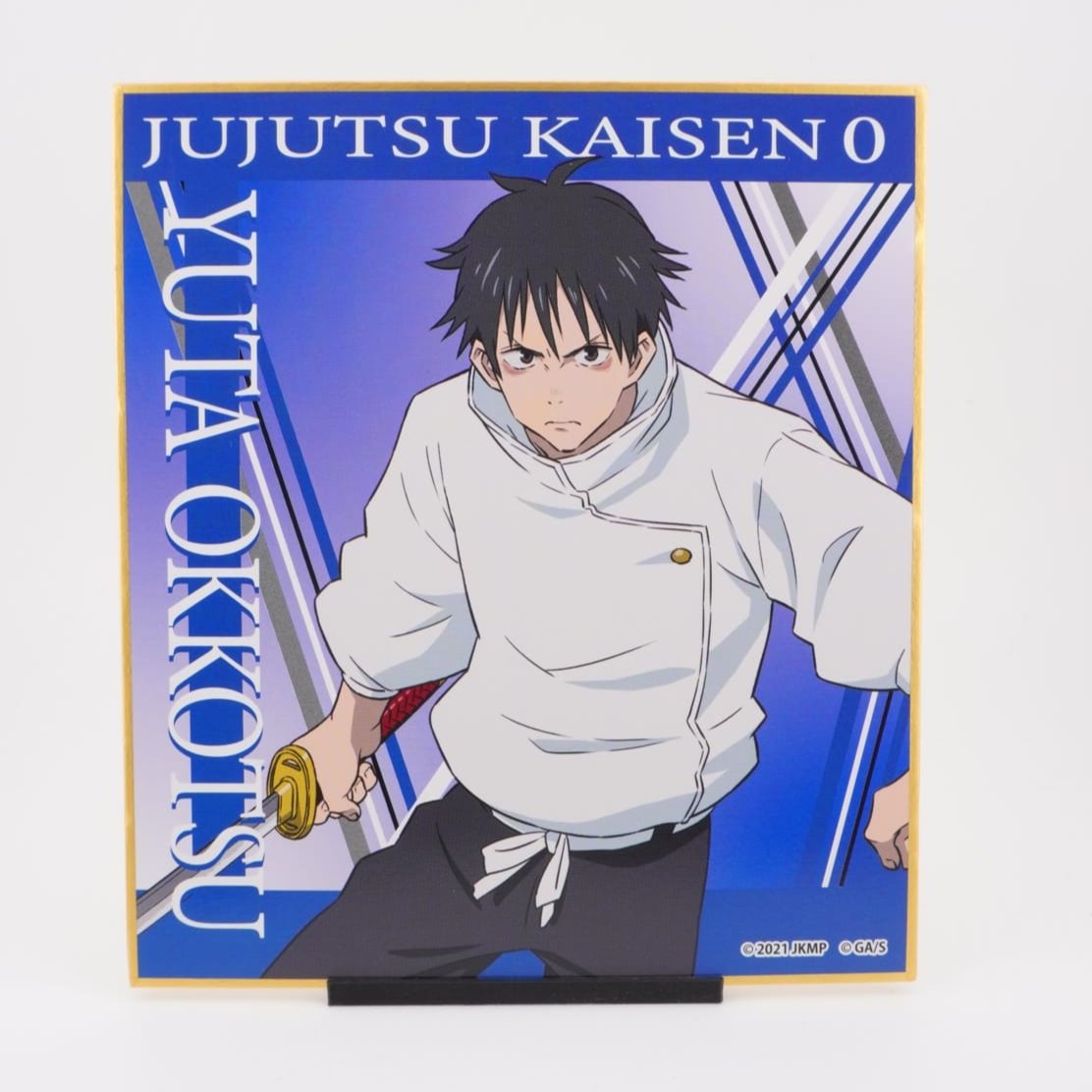Jujutsu Kaisen Yuta Okkotsu Shikishi