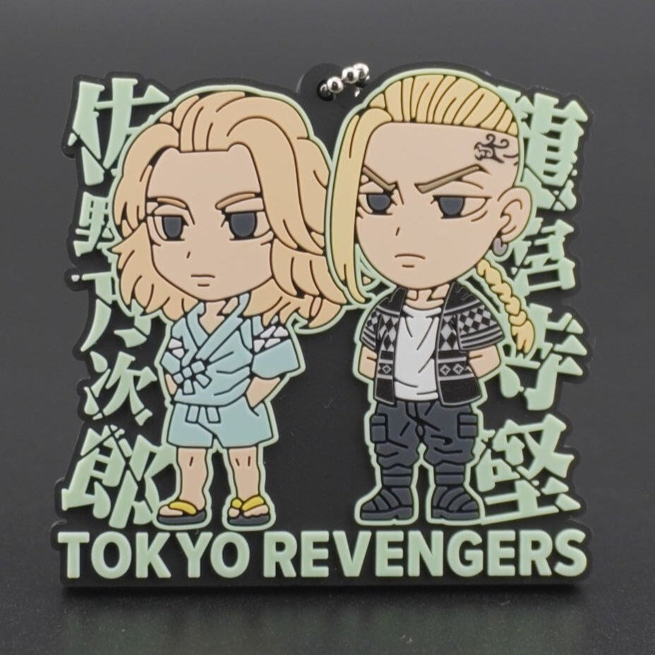 Tokyo Revengers Mikey & Draken Anhänger