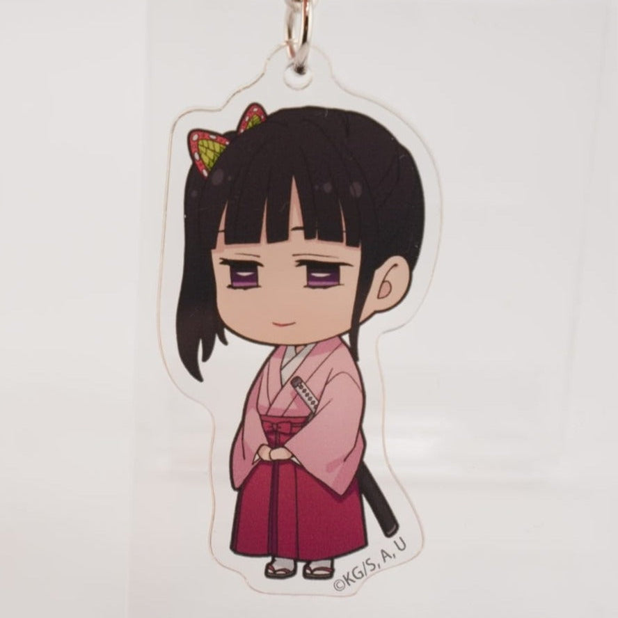 Demon Slayer Kanao Anhänger