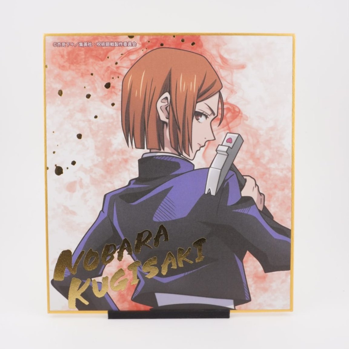 Jujutsu Kaisen Nobara Kugisaki Shikishi