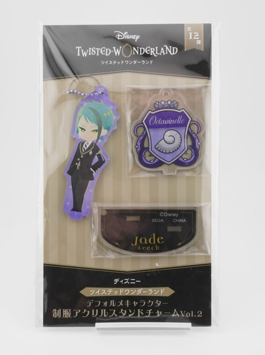 Twisted Wonderland Jade Leech 8cm Aufsteller / Anhänger