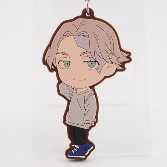 Tokyo Revengers Inui Anhänger