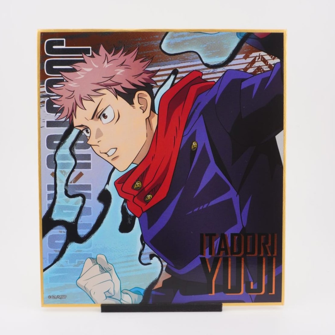 Jujutsu Kaisen Yuji Itadori Shikishi