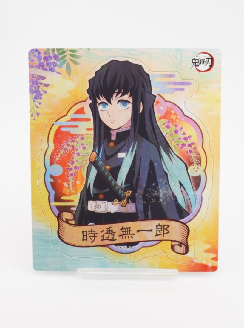 Demon Slayer Muichiro Magnet