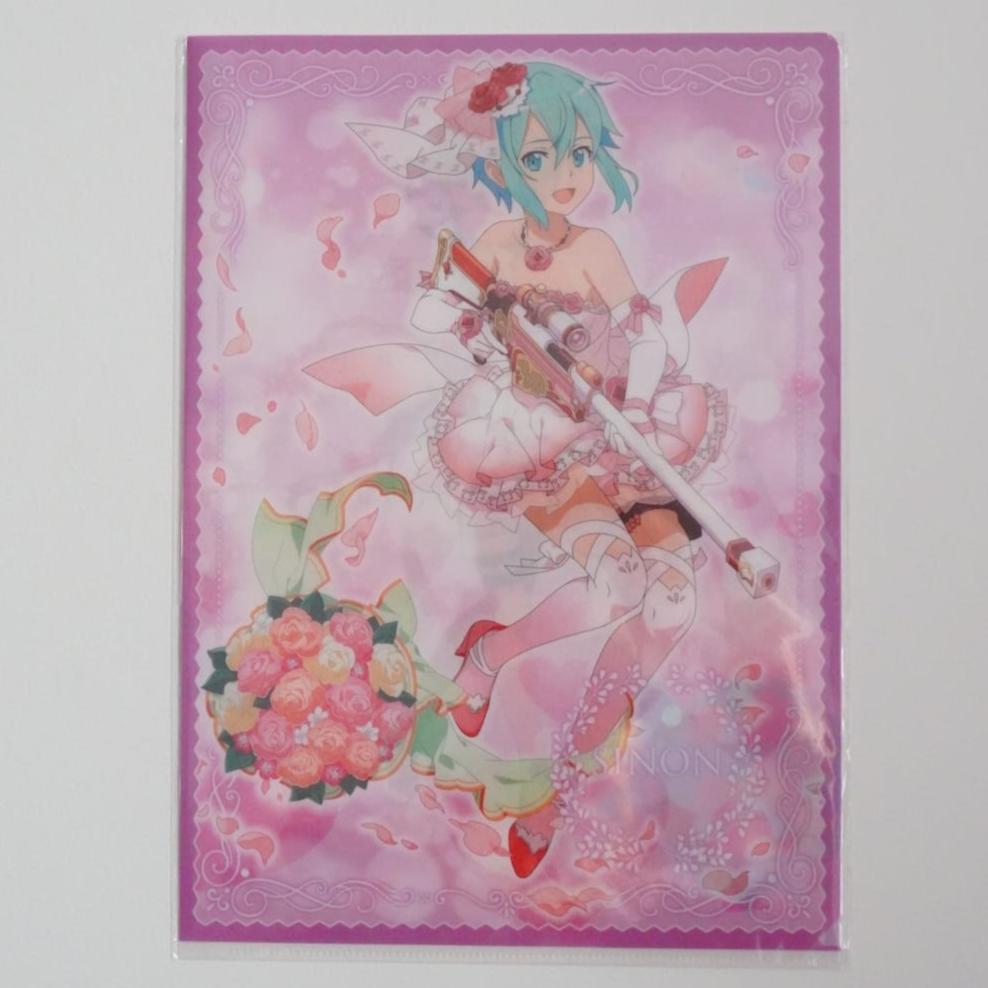 Sword Art Online Sinon & Silica A4 Clearfile / Poster