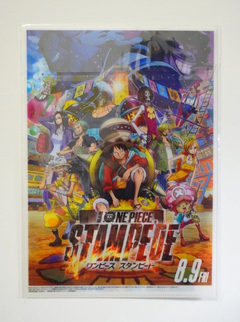 One Piece Clearfile