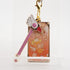 Card Captor Sakura Doppel Metall Anhänger