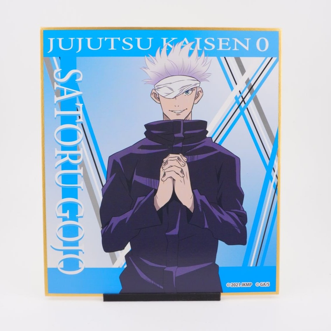 Jujutsu Kaisen Satoru Gojo Shikishi