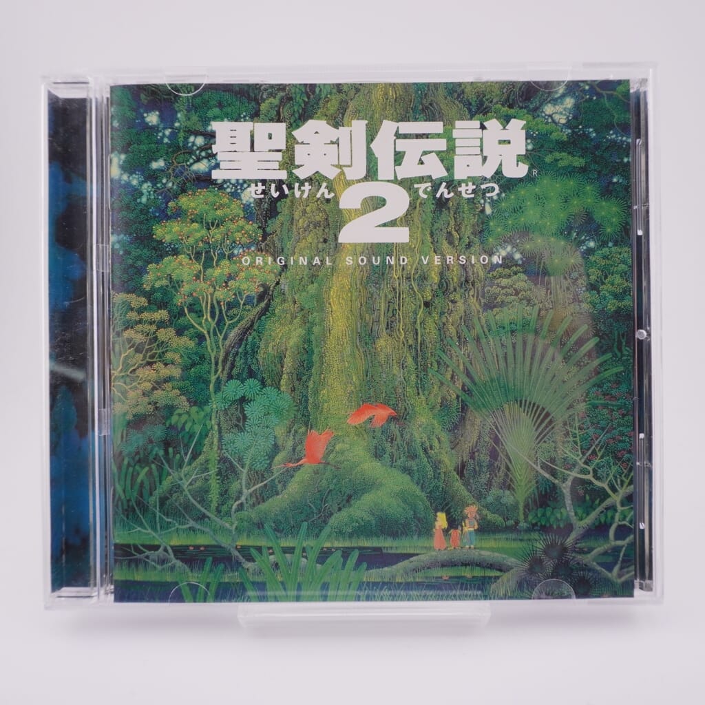 Seiken Densetsu 2 (Secret of Mana) Original Sound Version Soundtrack