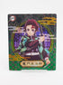 Demon Slayer Tanjiro Magnet